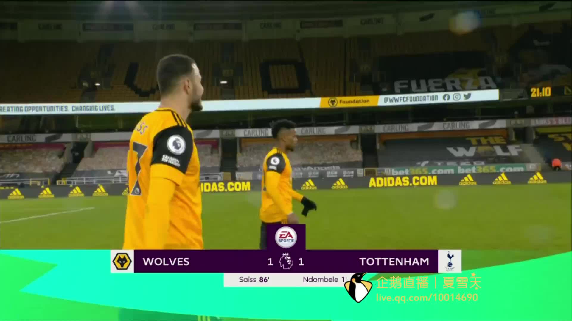 要的趋势 要的趋势